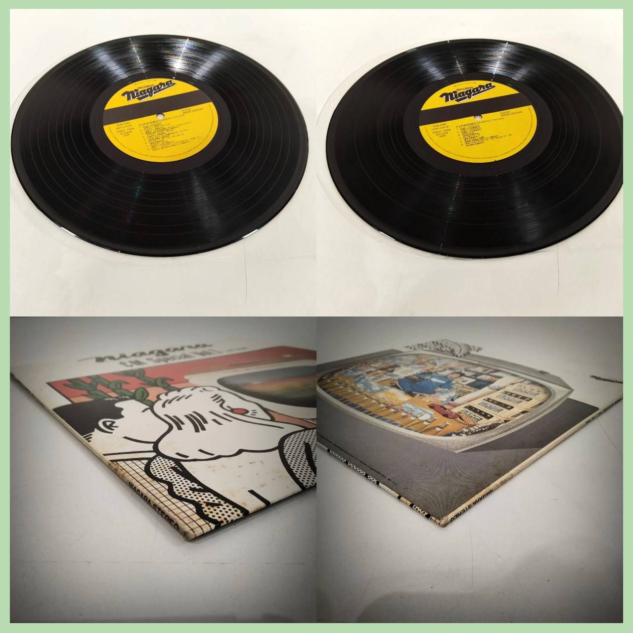 N-6268] レコード2作品セット NIAGARA CM Special vol.1 ＆ vol.2