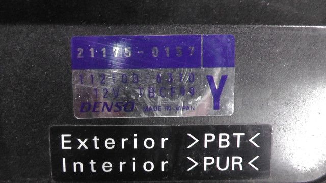 ニンジャ Ninja 250R EX250K-A17xxx の CDI 1761182241