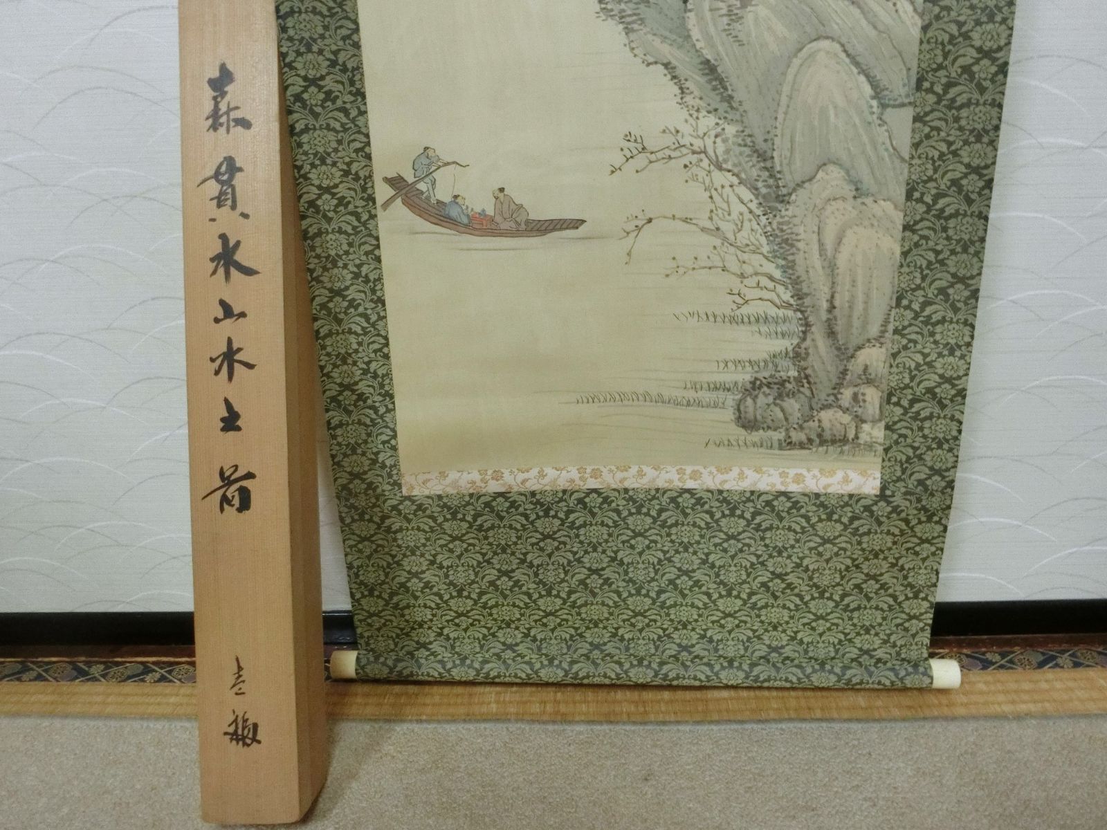 小川破笠【孔子】紙本 掛軸 2重箱（松尾芭蕉 英一蝶） 松尾芭蕉