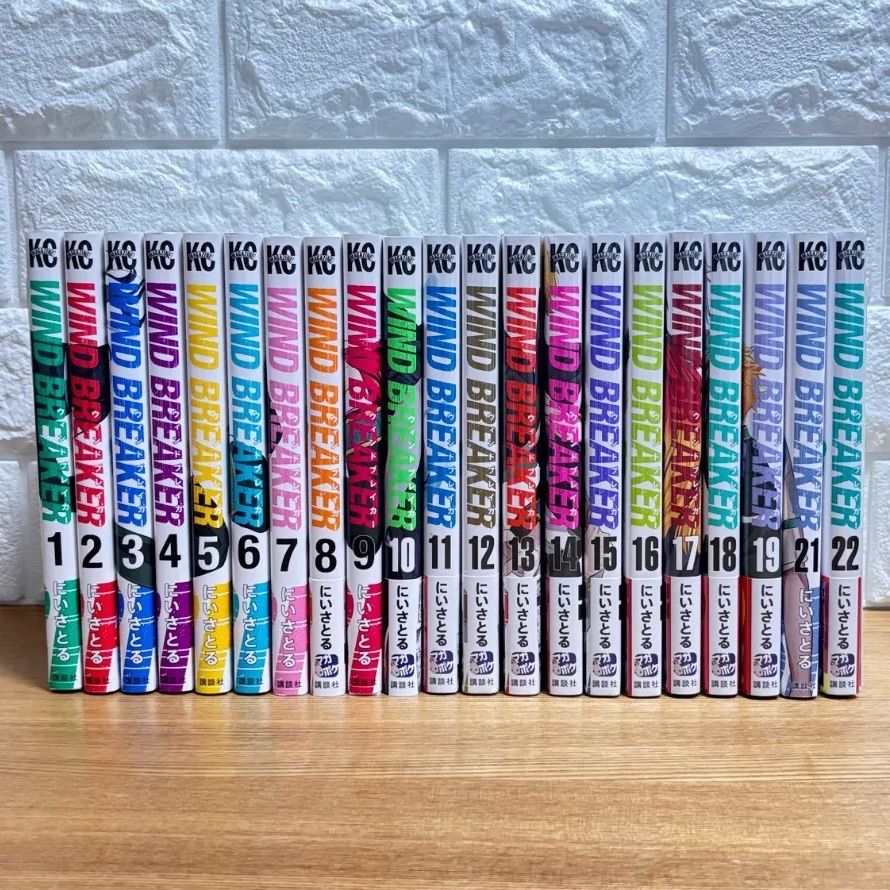 11 多数 WIND BREAKER 1 19 21 22 20巻 にいさとる ウィンドブレイカー マガジンコミックス