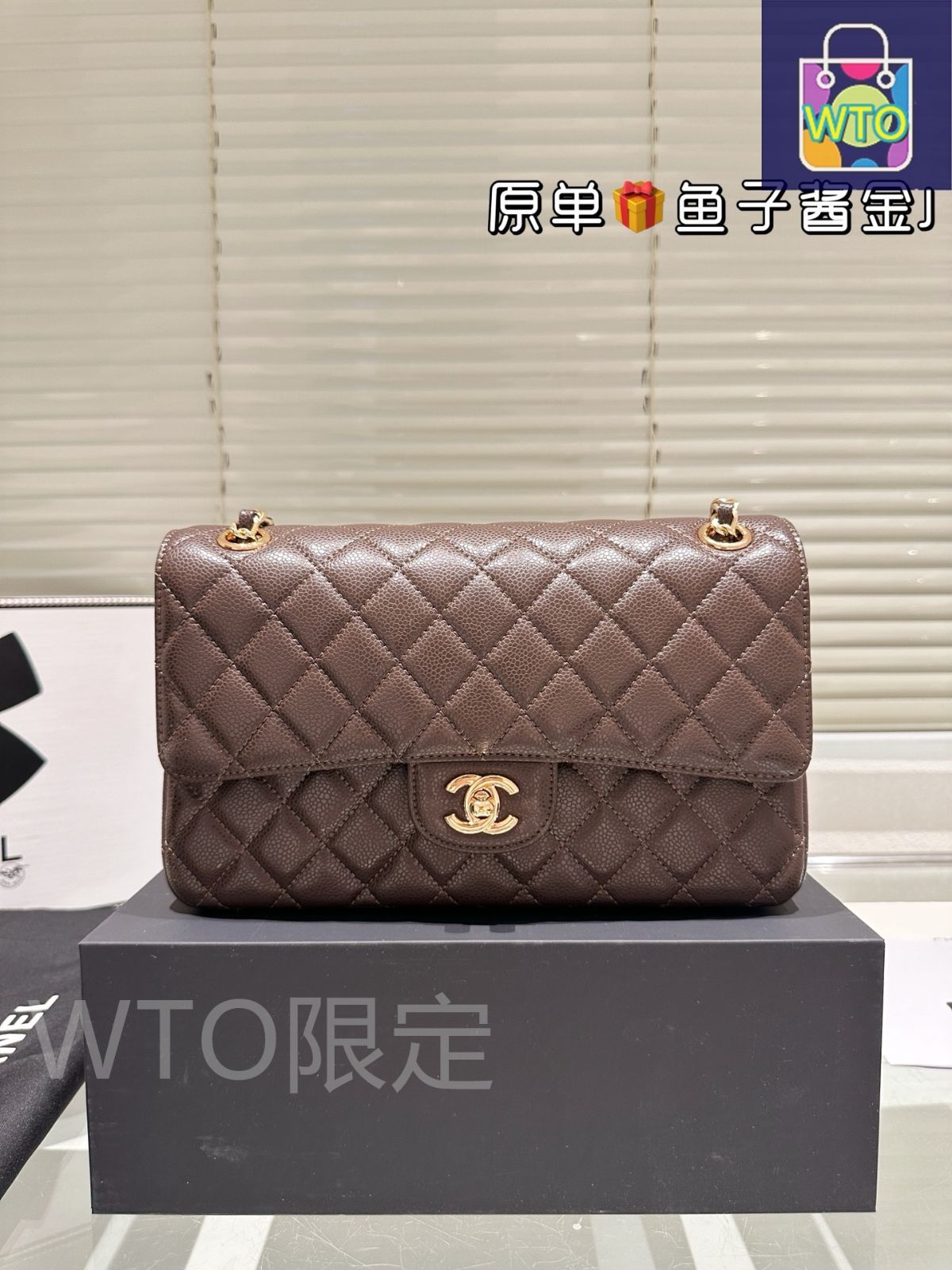 CHANEL クラシックフラップ キャビアスキン - 26cm ゴールド