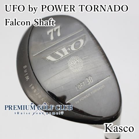 中古】 キャスコ UFO by パワートルネード ユーティリティ Falconシャフト/R 77（30度） ※カスタムホワイト [7962] -  メルカリ