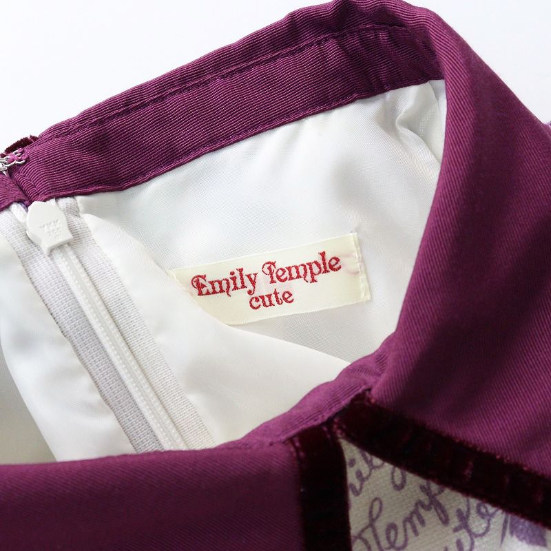 Emily Temple cute ワンピ Lady Grapes ワンピース ぶどう レディー