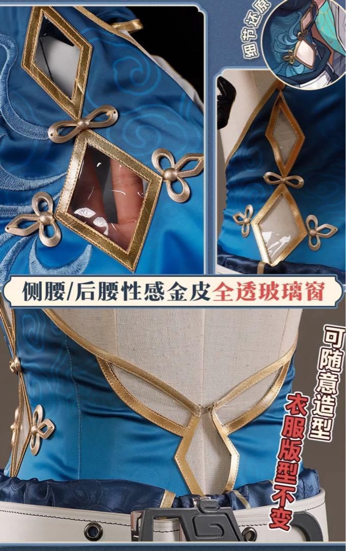 崩壊スターレイル 崩スタ