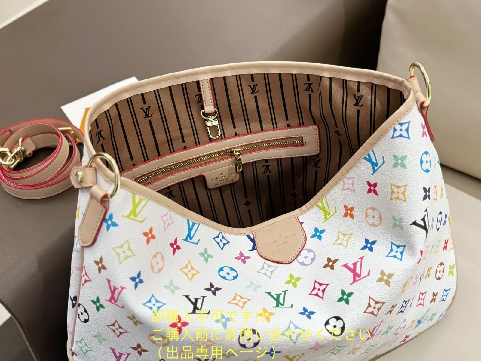 VUITTON