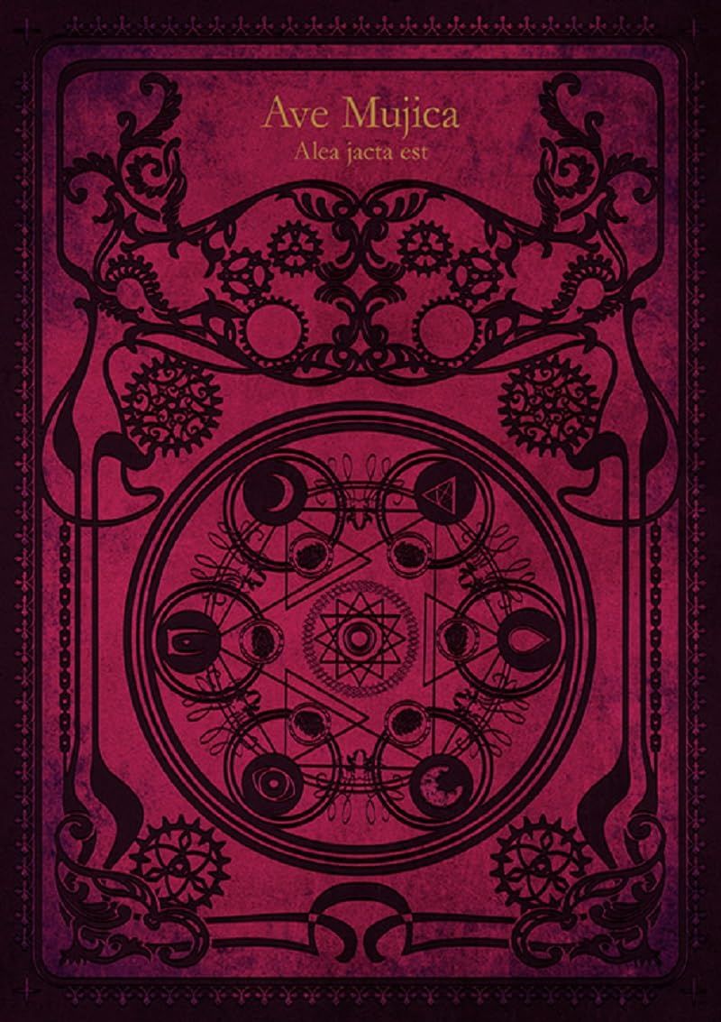 新品未開封】Alea jacta est【Blu-ray付生産限定盤】 Ave