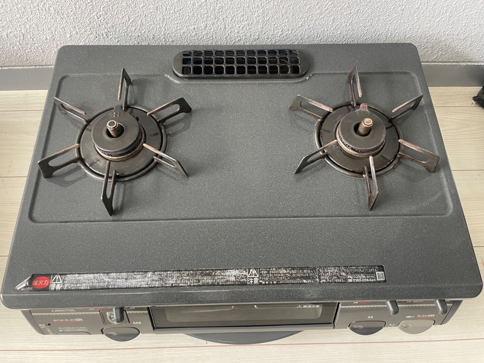 ガスコンロ テーブル RTS-660GCTS-L 都市ガス リンナイ 10年製