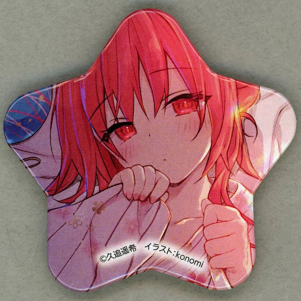 中古】バッジ・ピンズ 彩園寺更紗(浴衣) 星形缶バッジ