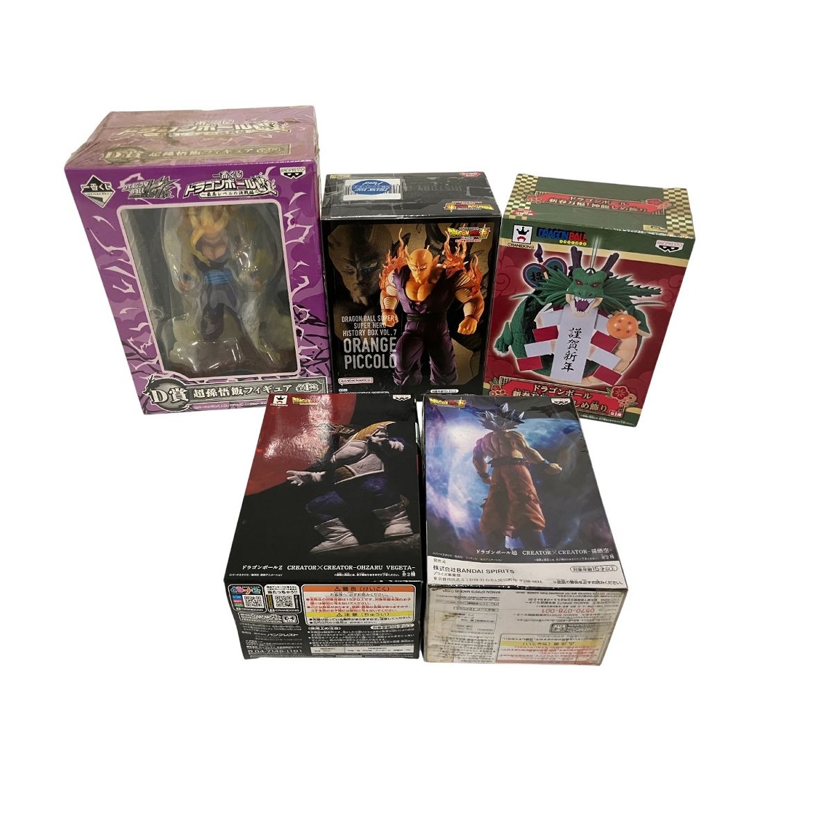 ドラゴンボールフィギュアおまとめ 5点 ジャンク B10541079