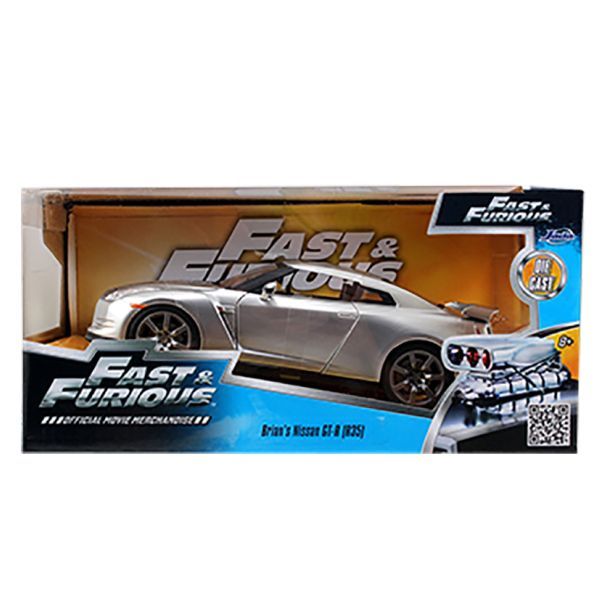 JADATOYS 1:24ワイルドスピードダイキャストカー BRIAN'S NISSAN