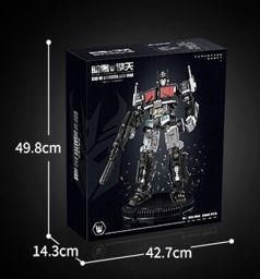 新品】Lego(レゴ) 互換 トランスフォーマー /ネメシスプライム 新品】Lego(レゴ) 互換 トランスフォーマー /ネメシスプライム