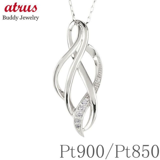 美品 プラチナ ダイヤモンドチャーム Pt900 Pt850 上美品⭐️ダイヤモンドネックレス】 Pt850チェーン Pt900の