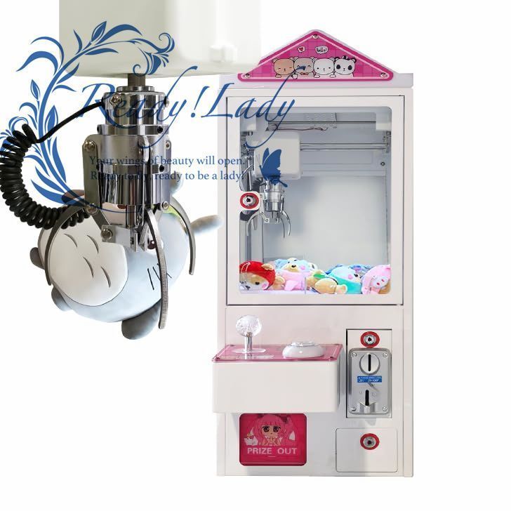 アースグランナー ビフォーアフターセット 開封品 アースグランナー