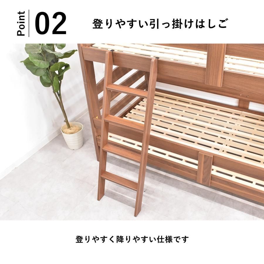 大人用