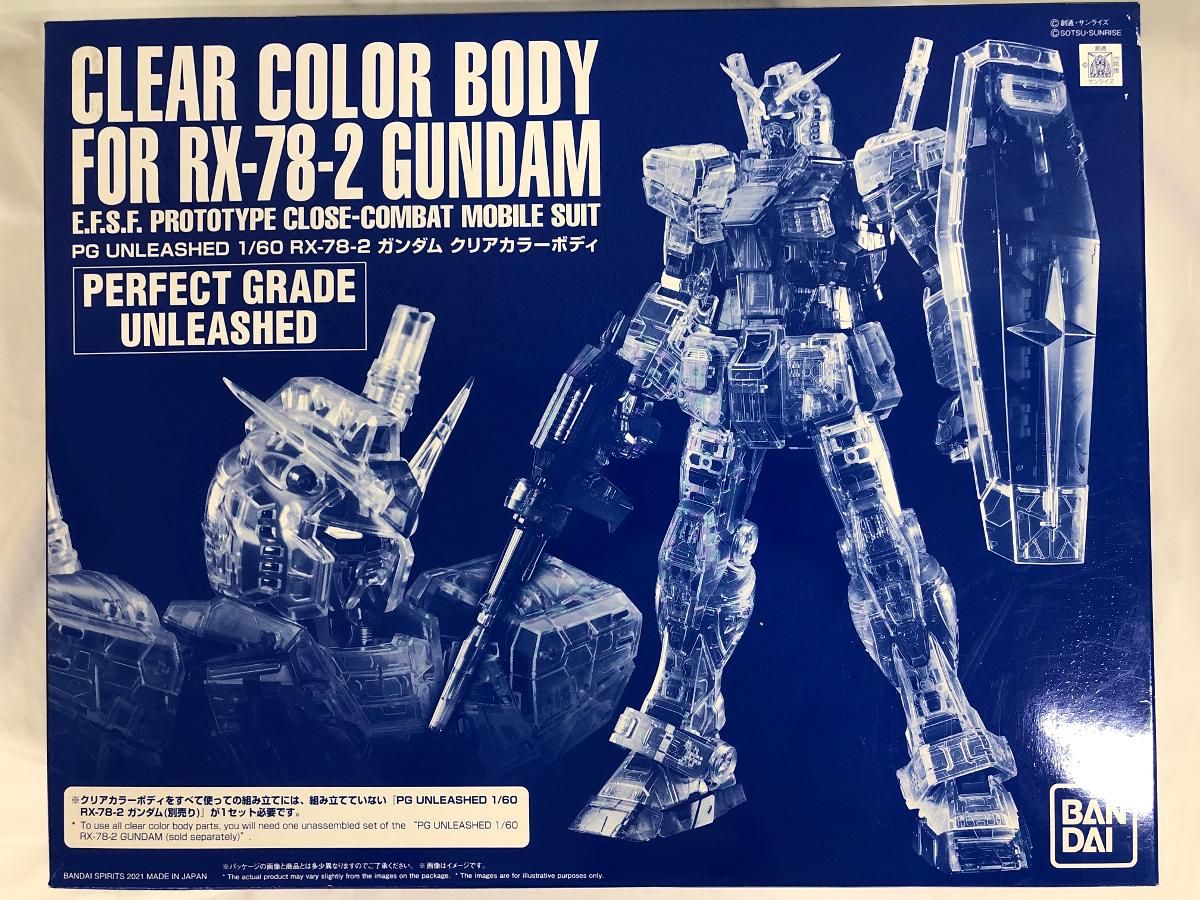 BUCK-TICK CLIMAX TOGETHER 3rd DVD 完全生産限定