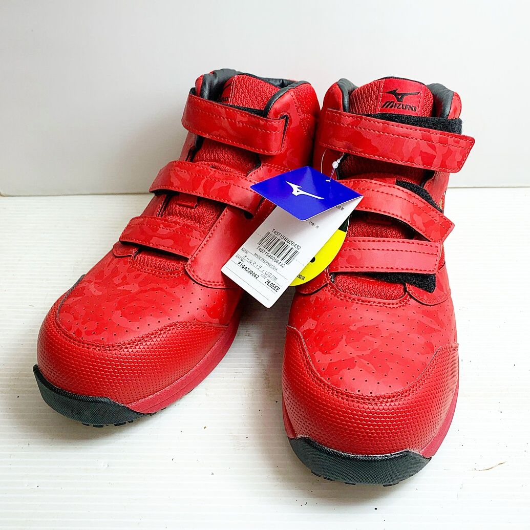 ♭♭MIZUNO ミズノ オールマイティLSⅡ21M 安全靴 28.0EEE cm