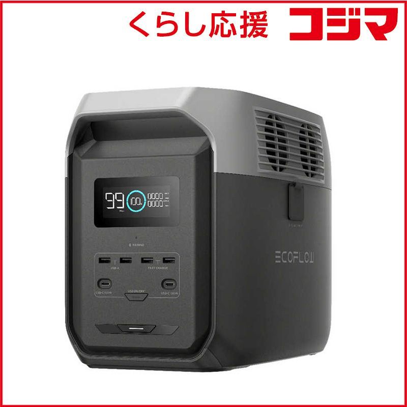 未開封 エコフロー ポータブル電源 DELTA 3 1500 EFDELTA1500JPBCBOX ♥ 送料無料
