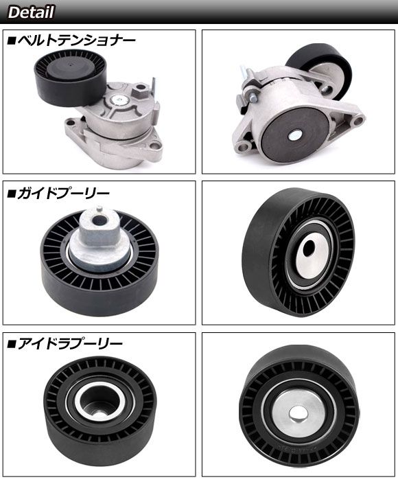 ホルメンコール】SYNTEC FF1 LIQUID ホルメンコール SYNTEC FF1 LIQUID
