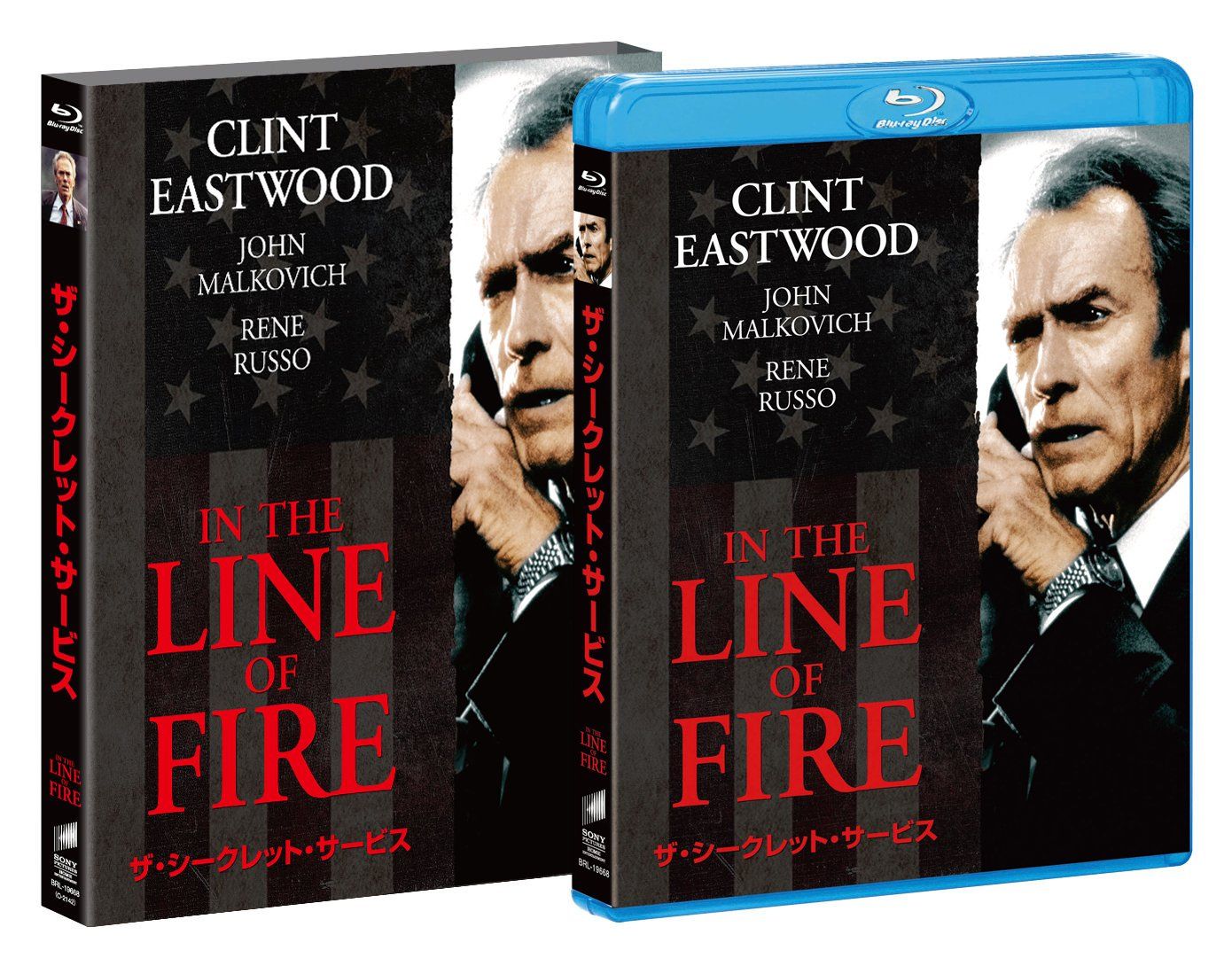 グレングールド DVD 