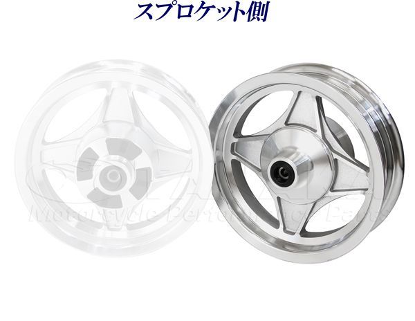 ca1459 ダックス シャリィ4本ハブ用アルミキャストホイール 10インチ2.5J フロント用