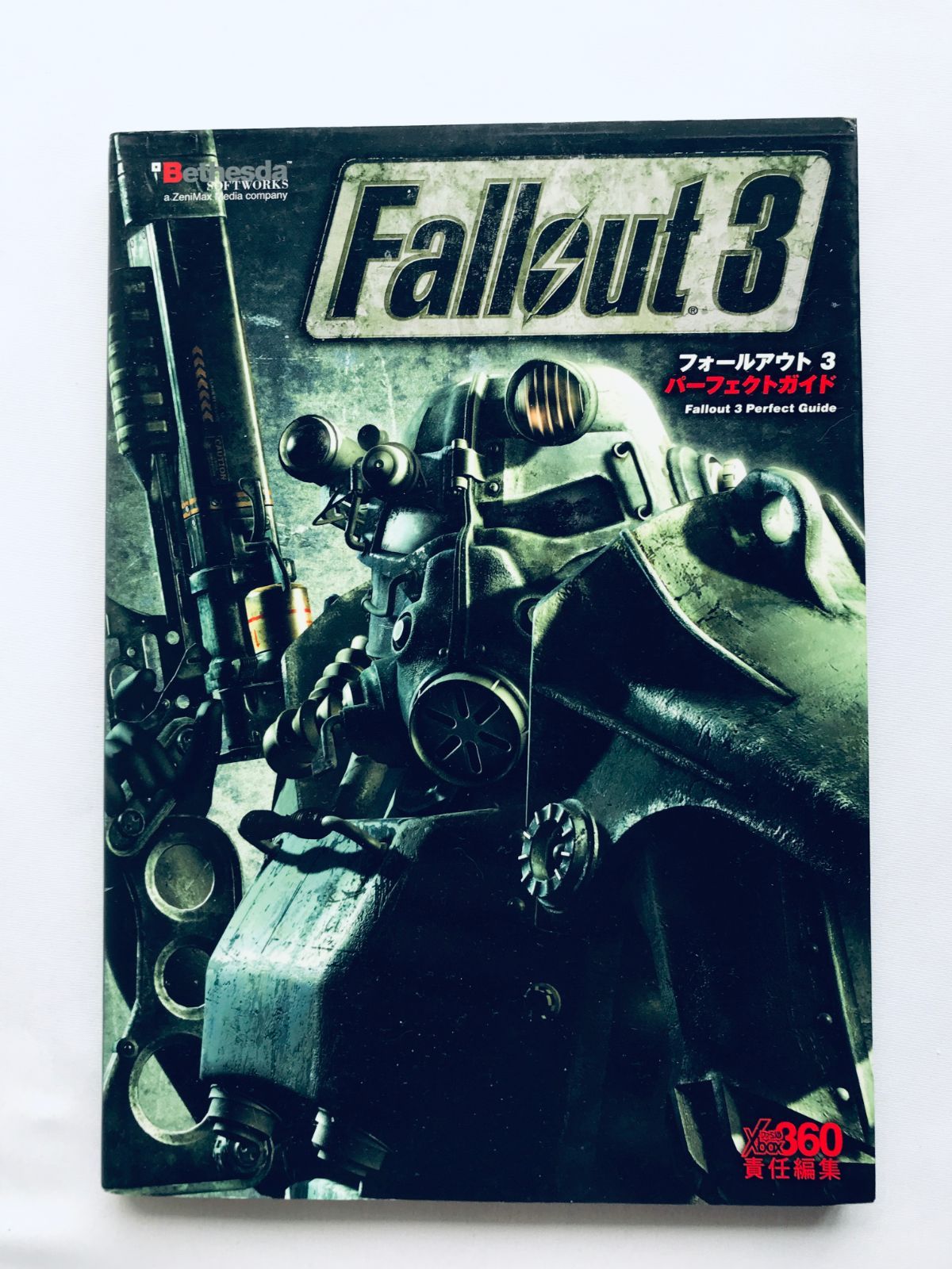 フォールアウト3 パーフェクトガイド XBOX360 PS3 攻略本 Fallout 3 