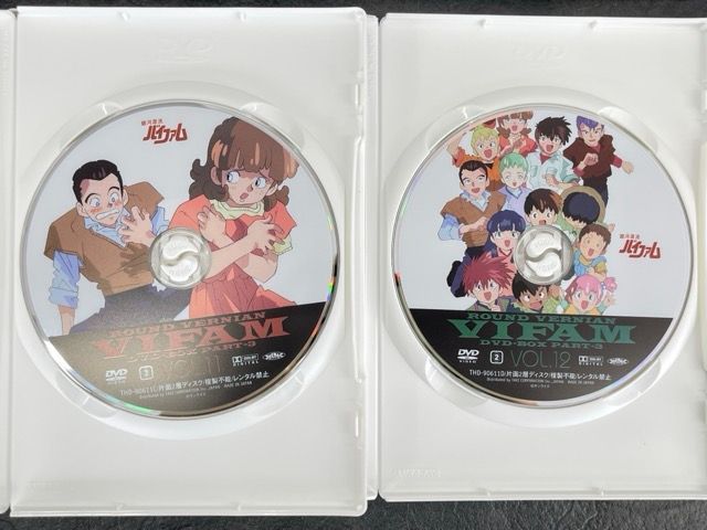 DVD-BOX3 PART1 2 3 銀河漂流バイファム 1-12巻セット アニメ DVD