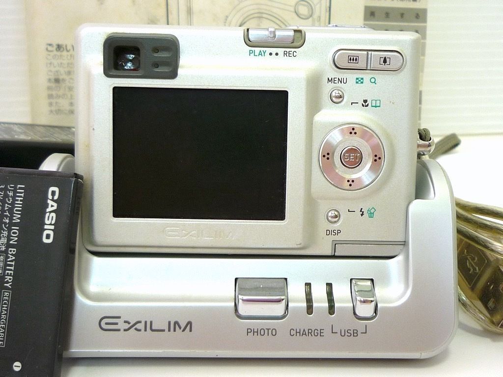 返品保証】 カシオ Casio Exilim EX-Z77 3x バッテリー付き