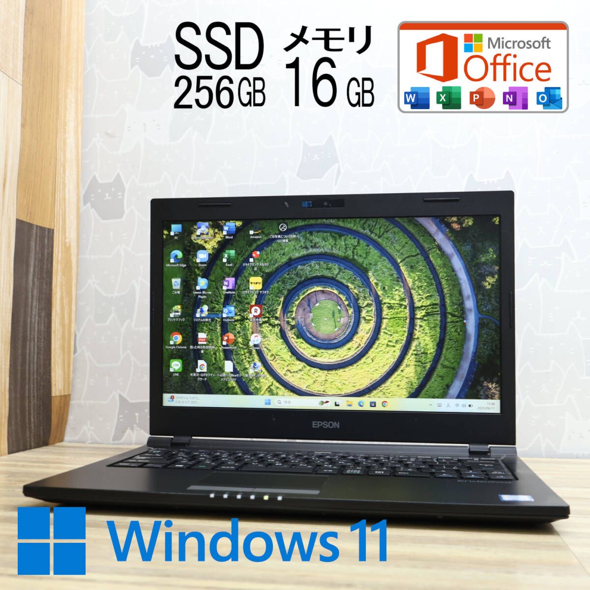 整備済み品富士通ノートパソコン FUJITSU LIFEBOOK ☆超美品 高性能7世代