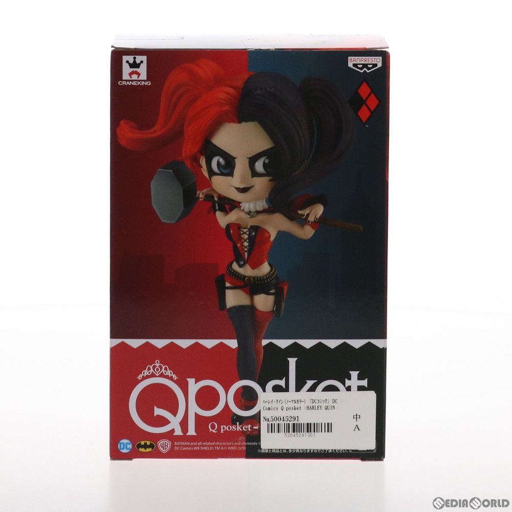 ハーレイ・クイン(A ノーマルカラー) DC Comics Q posket