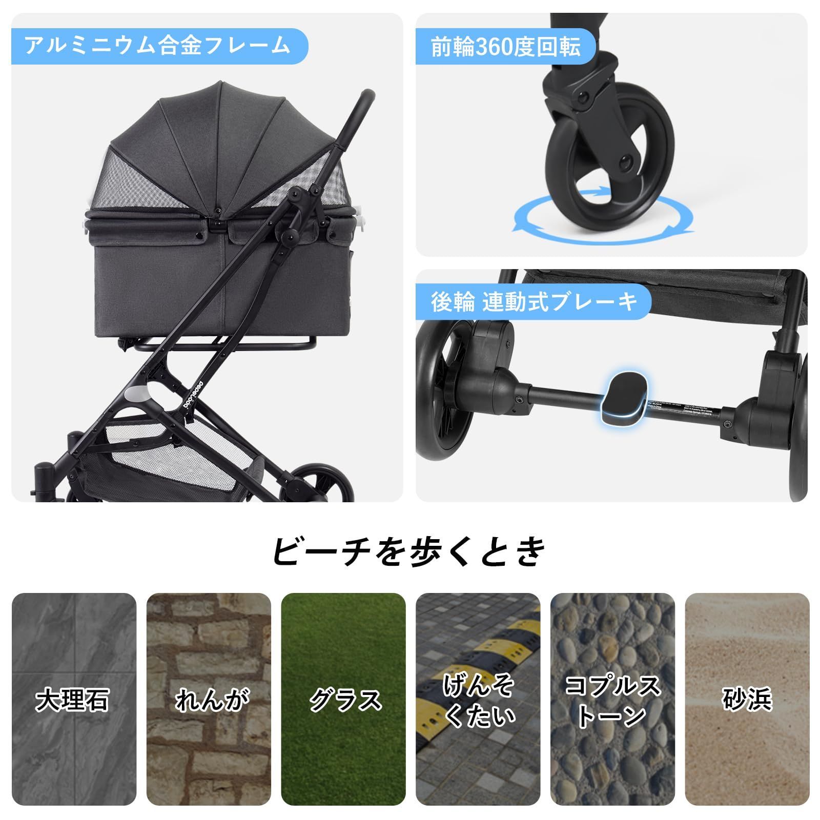 大特価』 4輪 折り畳み犬用カート 割引 バギー 小型犬 中型犬 犬 猫