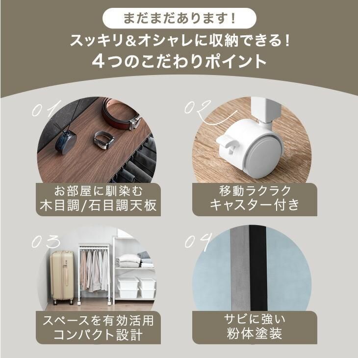 おしゃれ ズボンハンガ