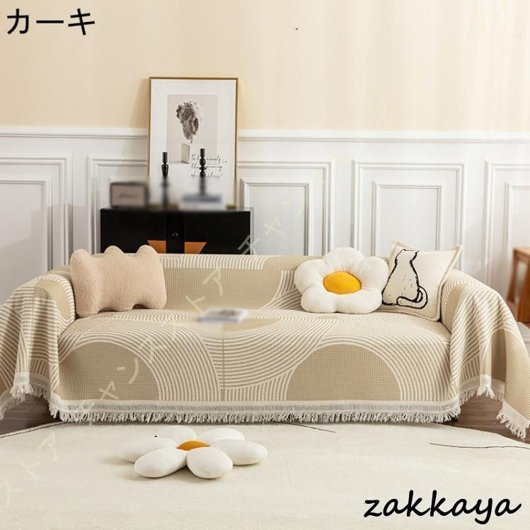 綿 綿