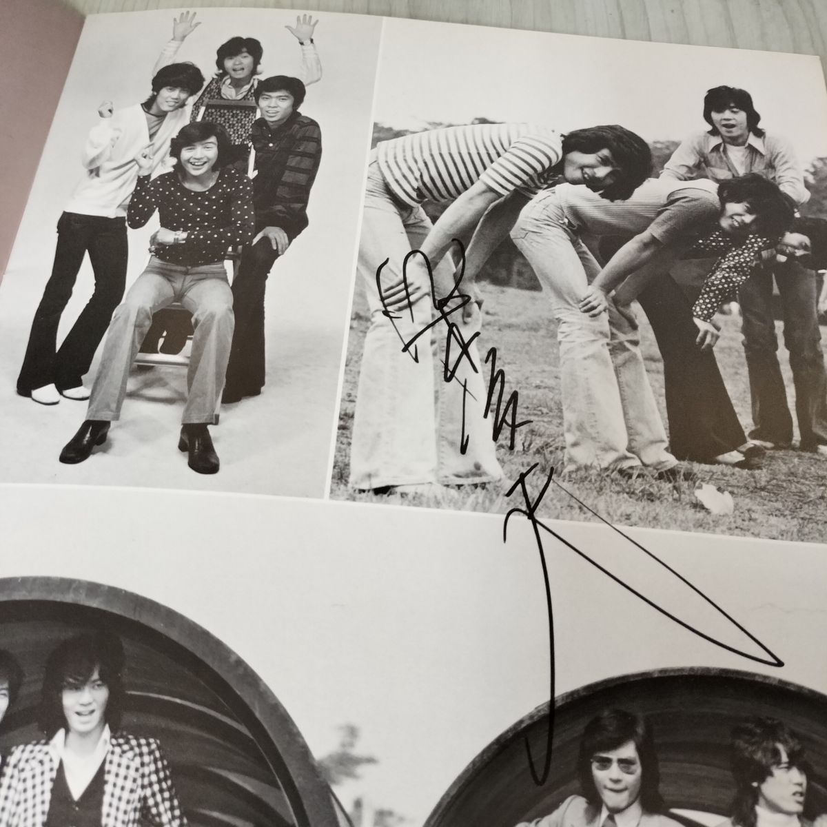 サイン入り パンフレット 解散コンサート フォーリーブス LOVE FOREVER 1978年 江木俊夫 青山孝 012335 サイン入り パンフレット 解散コンサート フォーリーブス LOVE