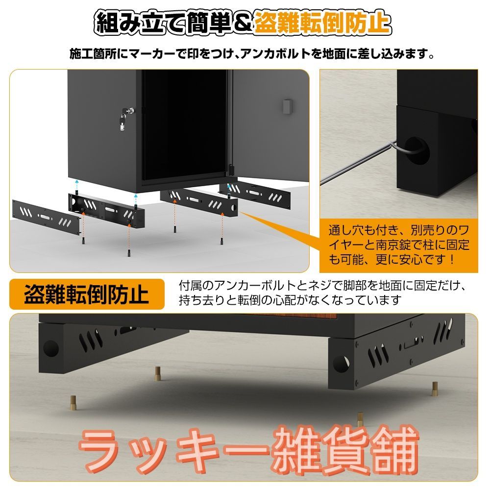 玄関 屋外
