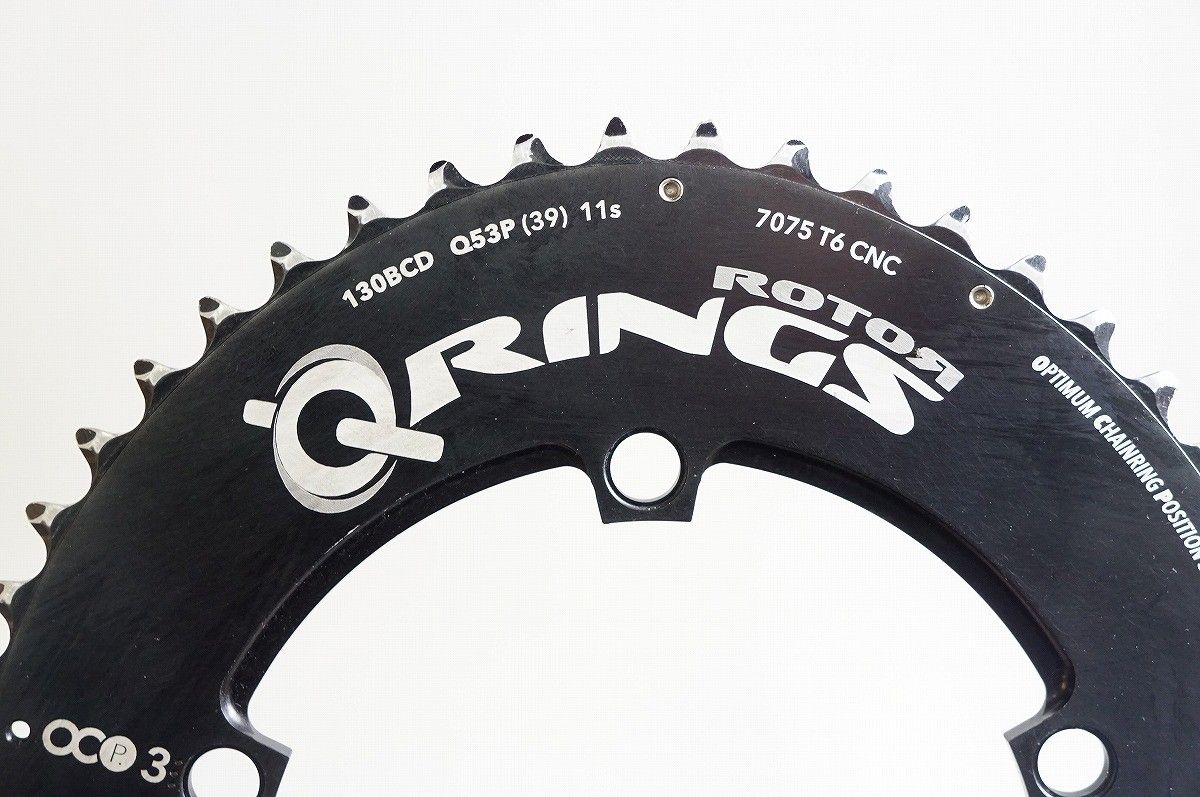 ROTOR 「ローター」 Q-RINGS 53-39T チェーンリング / バイチャリ熊谷店