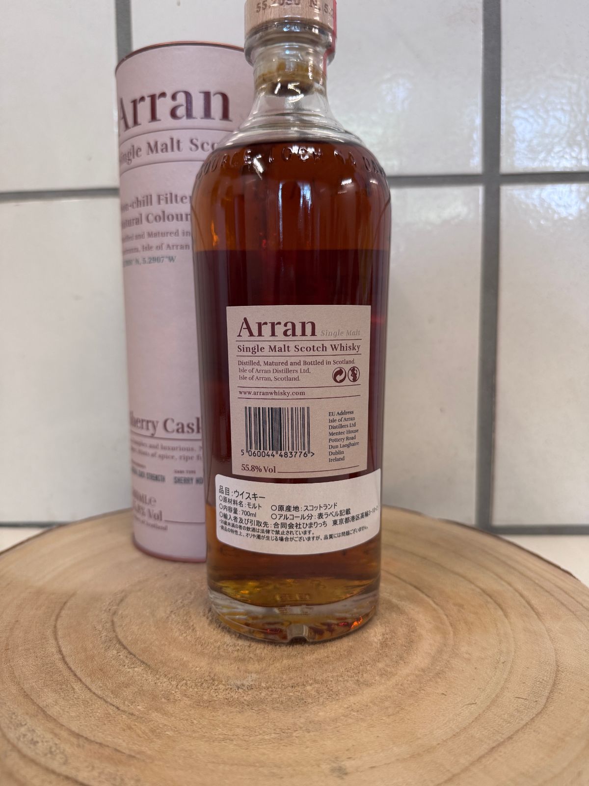 レア美品 サントリー オーナーズカスク 白州蒸留所1990-2008 箱／冊付き