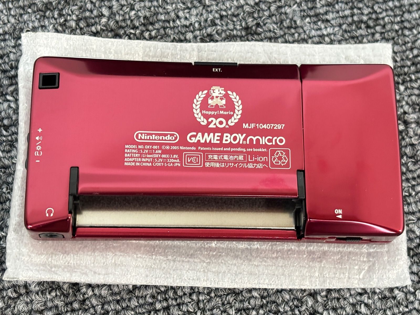 美品 ゲームボーイミクロ 本体 OXY-001 20周年 ファミコンバージョン② Nintendo ゲームボーイミクロ OXY-001 ファミコンバージョン