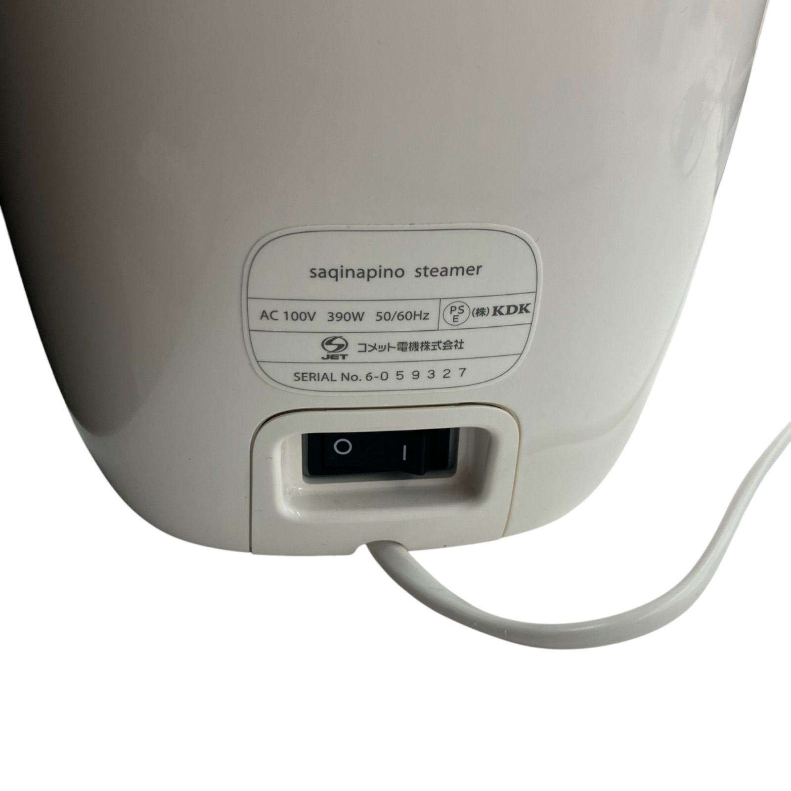 サキナ美顔器ピノスチーマーsaqinapino steamer