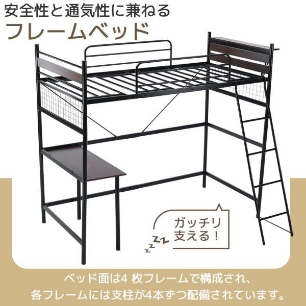 高さ3段階 北欧風