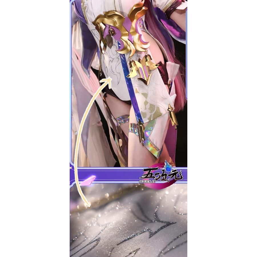 再出品 三分妄想 崩壊3rd エリシア コスプレ 真我 人の律者 衣装 ウィッグ 靴 追加 BJ0923ML04 ハロウィン 騒がしくない