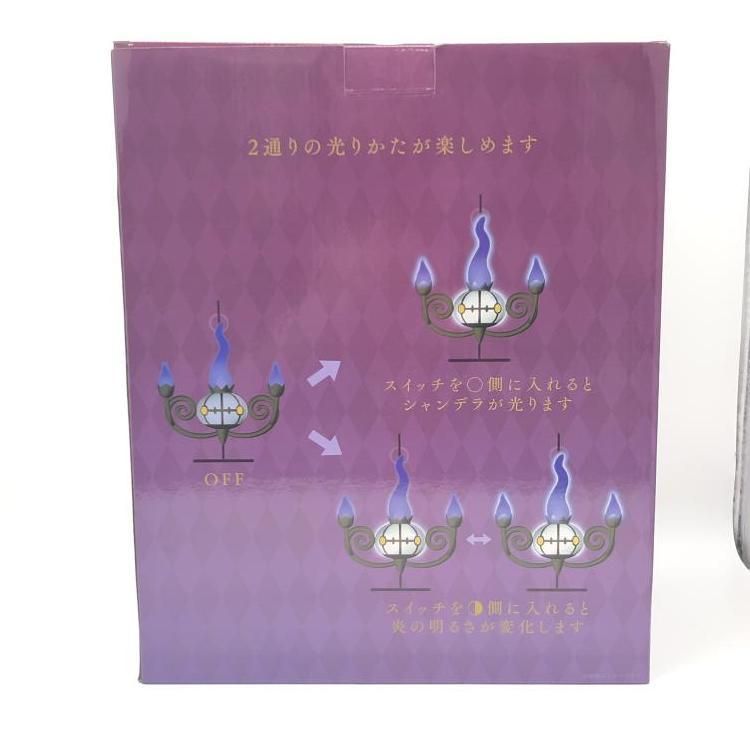 炎がまたたく LEDライト シャンデラ 新品未開封 新品未開封 炎がまたたく LEDライト シャンデラ｜Yahoo!フリマ