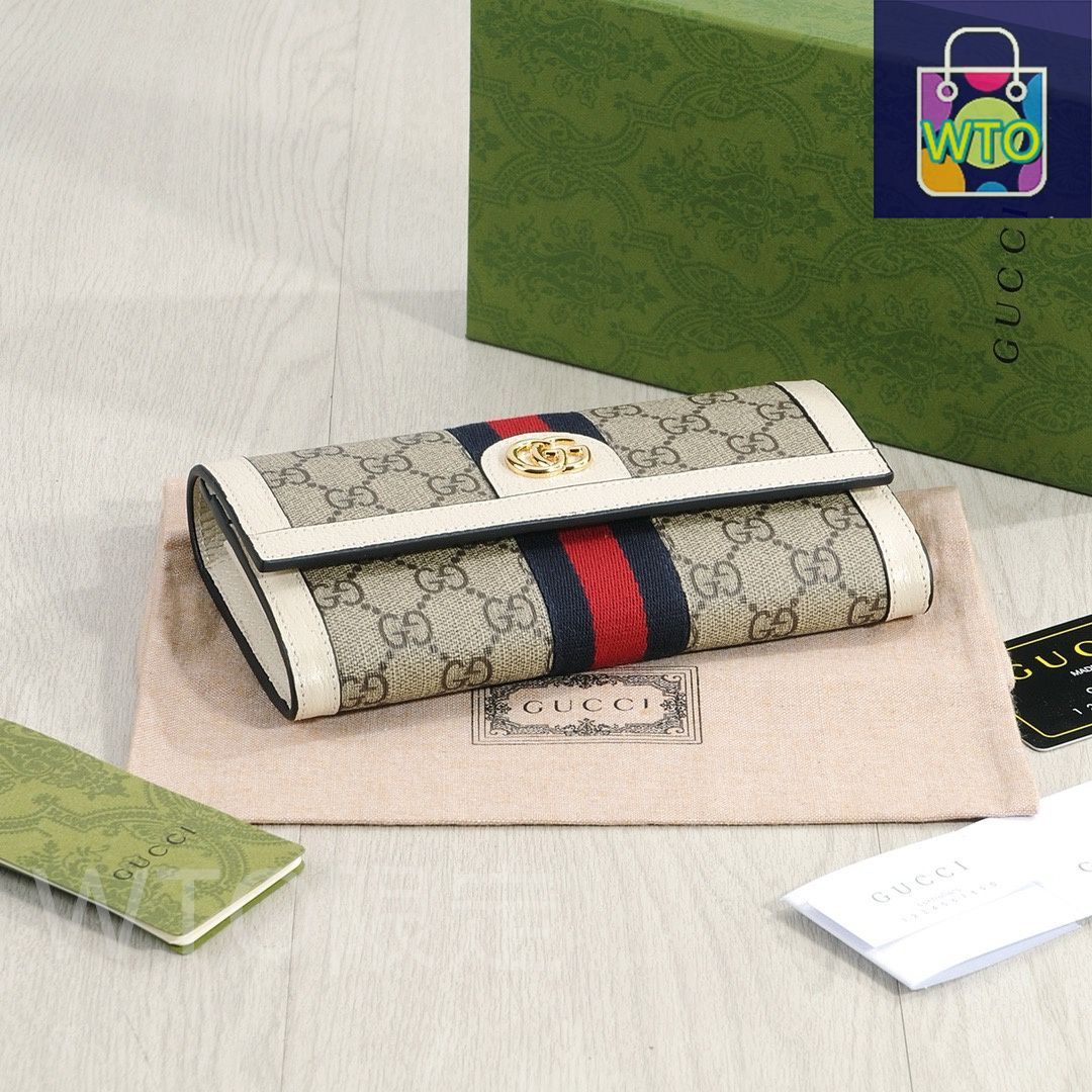 【正規品】GUCCI グッチ 二つ折り財布 GGスプリーム オフィディア 保管箱 グッチ GUCCI 二つ折り財布 小銭入れ付 オフィディアGG GG