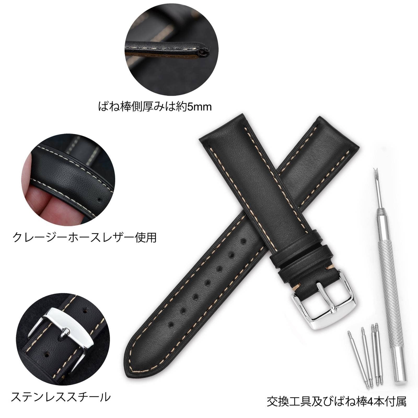 人気商品】[WOCCI]時計ベルト22mm 時計替えベルト ヴィンテージ 腕時計 