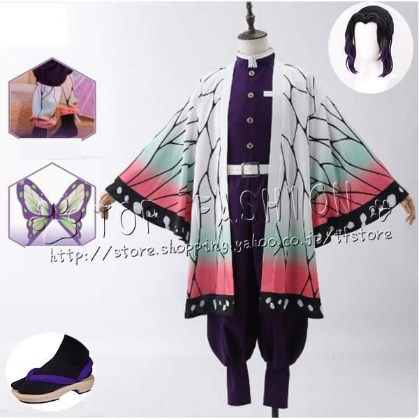 新発売 鬼滅の刃 風 胡蝶カナエ 刺繍制服 コスプレ衣装 ウィッグ