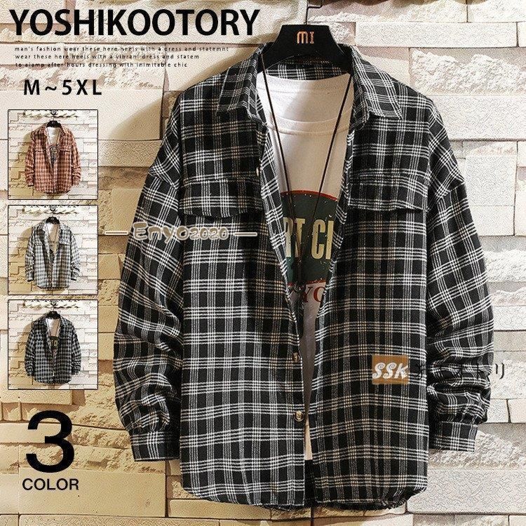 チェックシャツ メンズ カジュアルシャツ メンズシャツ オーバーシャツ 大きめ ネルシャツ 長袖シャツ 秋服 春物