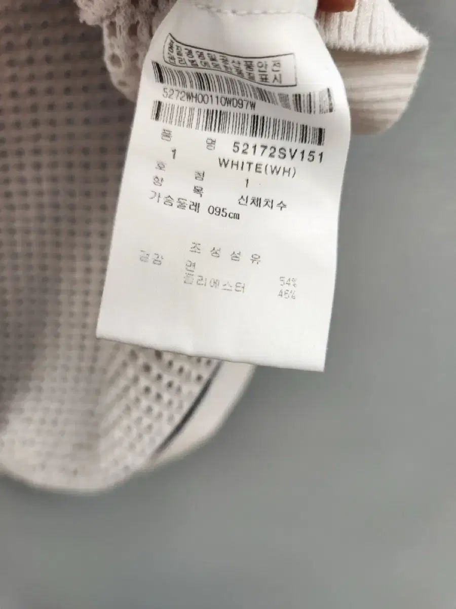 PEARLY GATES(パーリーゲイツ) ゴルフウェア ラウンドネック ベスト