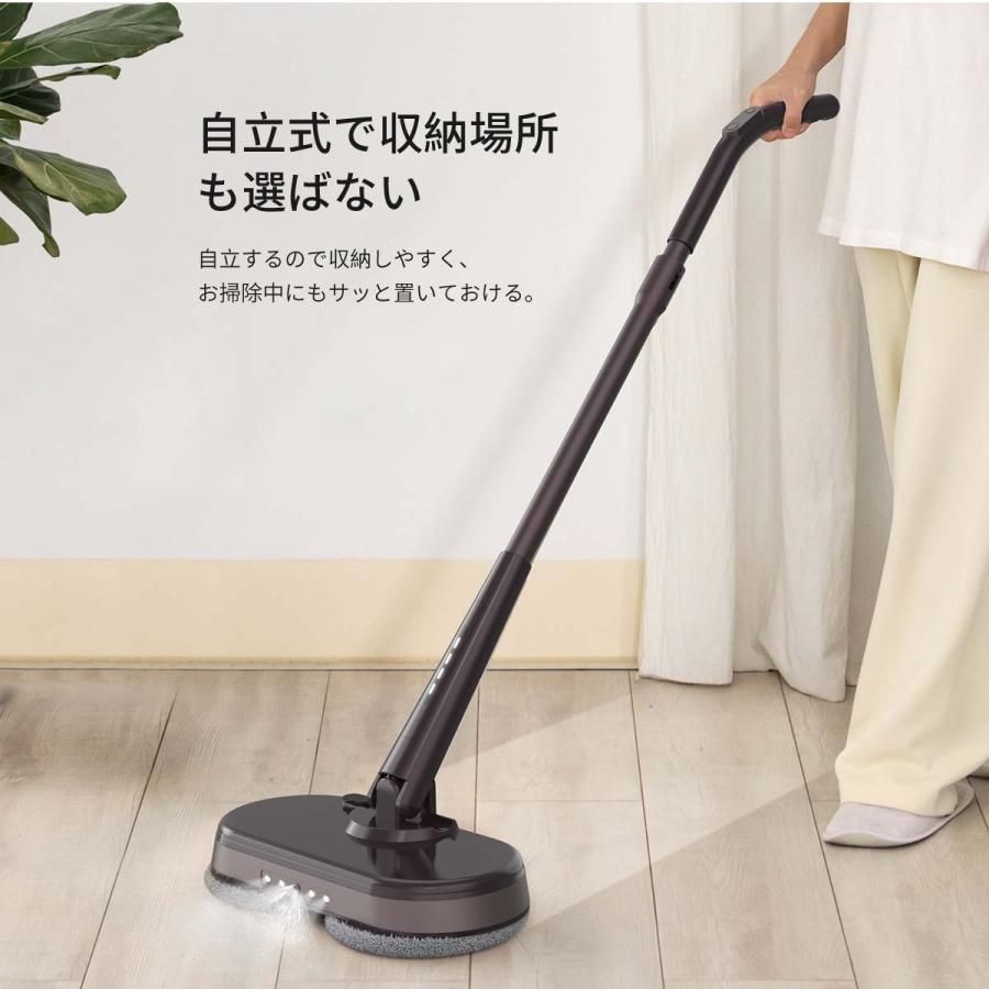 回転モップ 電動モップクリーナー