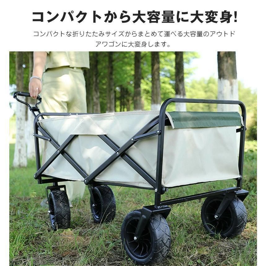 大容量 100L