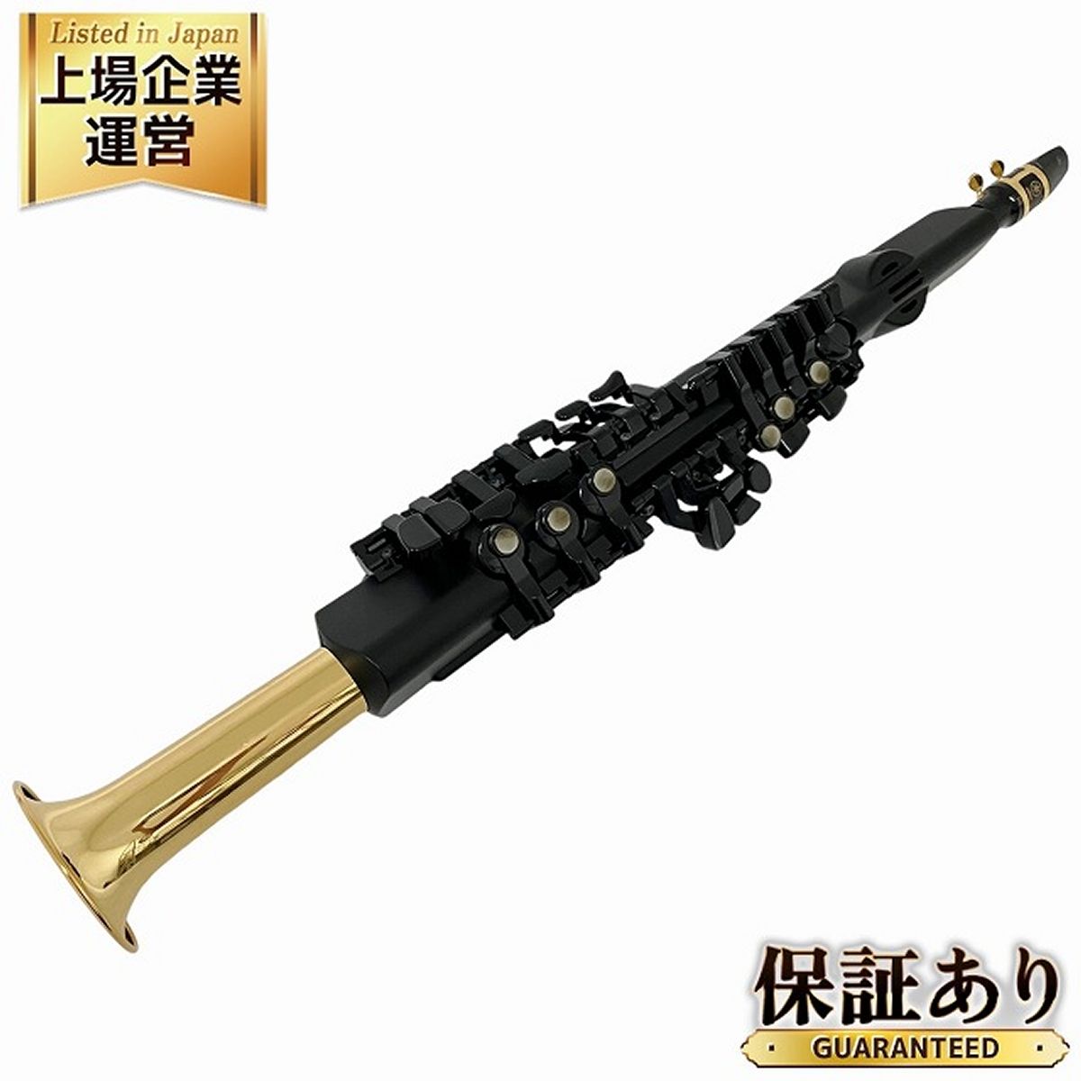 YDS-150 デジタルサックス (中古)（YAMAHA ヤマハ デジタル