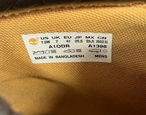 BASIC BOOT